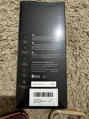 adidas Black Protective Packaging with Printed Labels